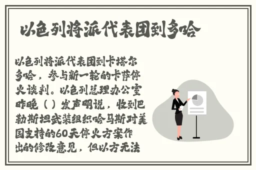 youjljloljzz在线播放